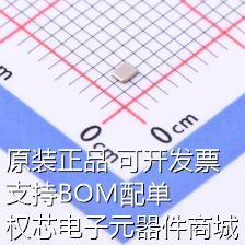 X161232MMB4SI 无源晶振 YSX1612SL 32MHz 10pF ±10ppm 原