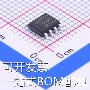 GD25Q20CTIG NOR FLASH GD25Q20CTIG 存储器 原装现货 - 实物图