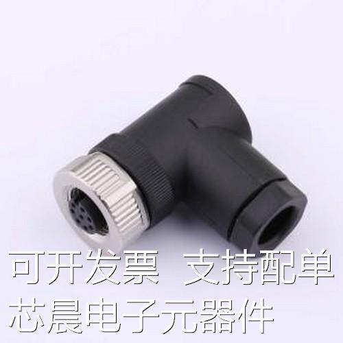 ZFA.M12.P08.NPLE 圆形(线缆)连接器 ZFA.M12.P08.NPLE原装正品