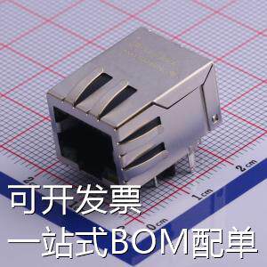 J0011D21BNL 以太网连接器(RJ45 RJ11) RJ45 弯插 有 现货