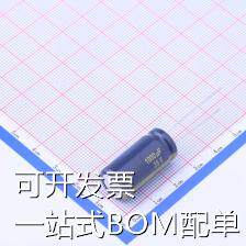 EEUFC1V102 直插铝电解电容 1000uF ±20% 35V 现货