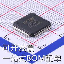 FT2232HL-REEL USB芯片 FT2232HL-REEL 现货