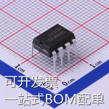 UTC358 运算放大器 通用双运放 原装现货