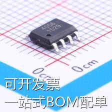 CL4056A 电池管理 CL4056A 现货