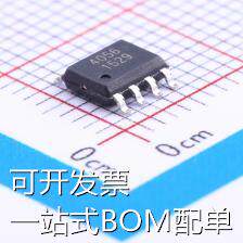 CL4056A 电池管理 CL4056A 现货