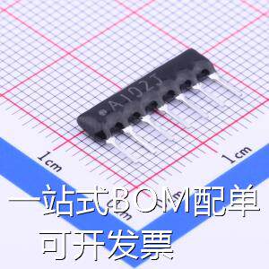 A07-102JP 排阻 1kΩ ±5% 原装现货