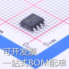 HT8691 音频功率放大器 HT8691 原装现货