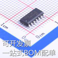 LM224G-S14-R 运算放大器 LM224G-S14-R 原装现货