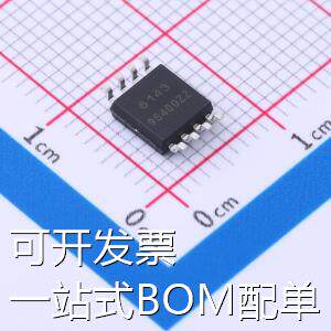 W25Q128JVSIQTR -YJLTY NOR FLASH 串行闪存 存储器 原装现货