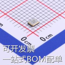 7C026000MW1 无源晶振 26MHz ±10ppm 12pF 原装现货
