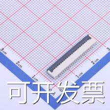 KH-FG1.0-H2.0-22PIN FFC/FPC连接器 1mm P数:22 翻盖式 下接