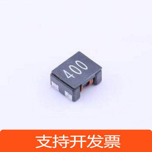ACM7060F-400T150 共模滤波器 两路 贴片共模滤波器 阻抗70&Omega