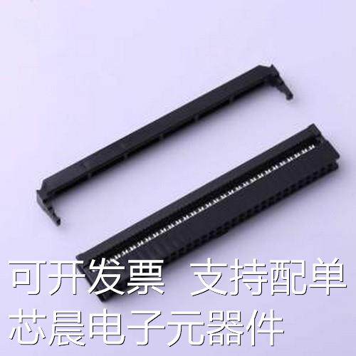 XG4M-6030-T IDC连接器(牛角/简牛) 2.54mm 排数:2 俩件套 P=2.54