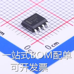 MC33039DR2G 电机驱动芯片 电机驱动器，闭环，无电刷 原装现货