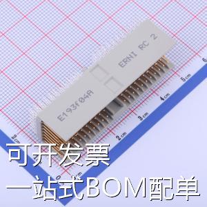 923190 板对板连接器 PIN：154 间距2mm 公 直插 现货