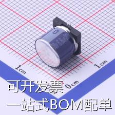 VK7D0792D6R8MV 贴片型铝电解电容 6.8uF ±20% 200V 现货