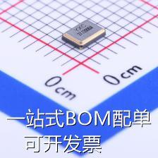 X32252712MOB4SI 无源晶振 27.12MHz ±10ppm 12pF 原装现货