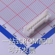 HX20018-10WA 线对板/线对线连接器 2mm 1x10P 弯插 带扣 白色 原