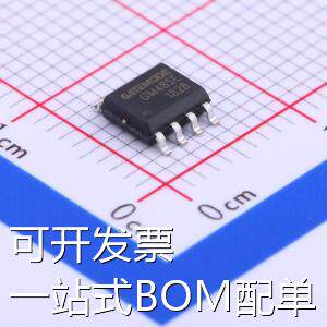 GM485E RS-485/RS-422芯片 5V供电 500Kbps 收发器 通信接口芯片/