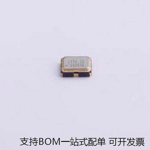 X1G0042有源晶振SMD5-6P