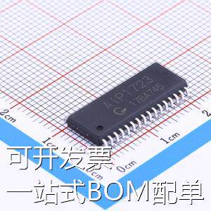 AIP1723 LCD驱动 AIP1723 现货