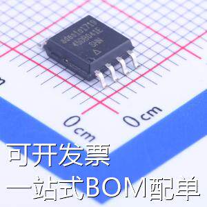 AT45DB041E-SHN-T NOR FLASH AT45DB041E-SHN-T 原装现货