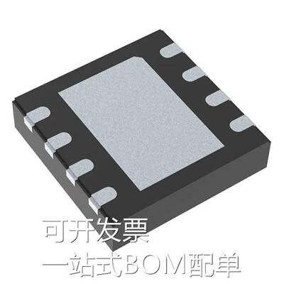 NCV7344MW0R2G[IC TRANSCEIVER HALF 1/1 8DFNW] 现货