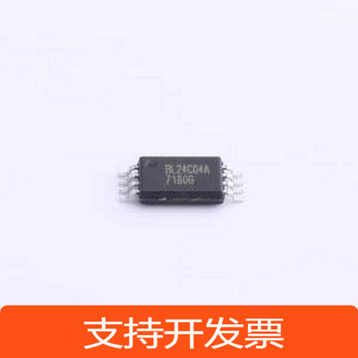 BL24C04A-SFRC EEPROM TSSOP-8原装现货