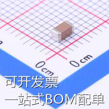 CC1206KKX7RABB104 贴片电容(MLCC) 100nF ±10% 200V 现货
