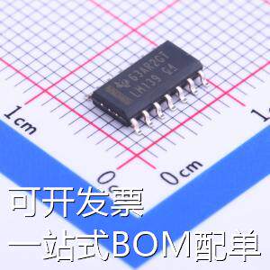 LM139DR 比较器 LM139DR 运算放大器/比较器 现货