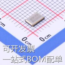 XC53M4-20.000-F18LJDT 无源晶振 20MHz ±20ppm 18pF 现货