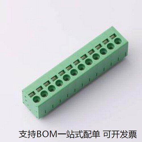 MX205V-5.12P-GNCu-A弹