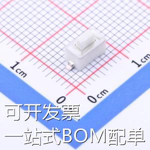 YTS-B013-1B 轻触开关 6.1*3.5*5mm 立贴 轻触开关 存储器 现货