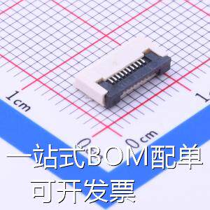 AFC01-S10FCC-00 FFC/FPC连接器 0.5mm P数:10P 翻盖式 下接 原装