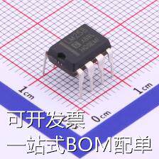 LM258N 运算放大器 二路通用运算放大器 原装现货