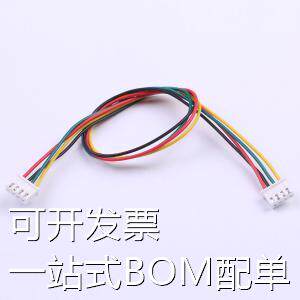 LDR254-100726-300-4P 杜邦线/端子排线/电子线 XH2.5 端子线UL10