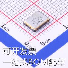OT705022.1184MJBA4SL 有源晶振 22.1184MHz ±10ppm 1.8V~3.3V
