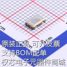 OT503240MJBA4SL 有源晶振 40MHz ±10ppm 1.8V~3.3V 原装