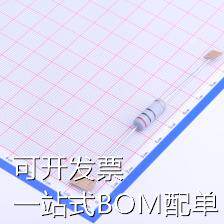 MOF5WS-20Ω±5% T 插件电阻 金属氧化膜电阻 20&Omeg 现货