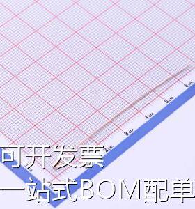 HTB104II3950AI-2 NTC热敏电阻 100kΩ 电阻精度:±2% 3950K 现货