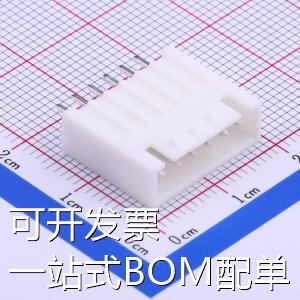 HX25035-6BH 线对板/线对线连接器 2.5mm 1x6P 直插 母座加高款