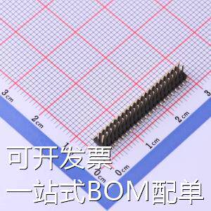X1321WVS-2x22J-C40D53 排针 1.27mm 2x22P 立贴 方针 存储器 现