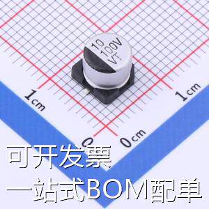 VT2A100M-CRE54 贴片型铝电解电容 10uF 100V 现货