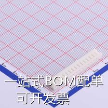 HX25008-16Y 压线端子胶壳 2.5mm 1x16P 白色 原装现货