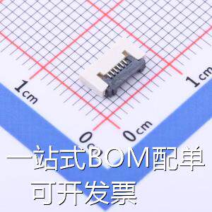 0.5K-1.5-6PWB FFC/FPC连接器 0.5mm P数:6P 翻盖式 下接 存储器