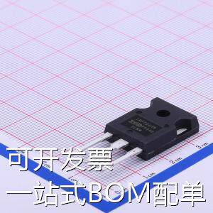 全新原装IRFP260NPBF N沟道 200V 50A 场效应管(MOSFET)拍前咨询