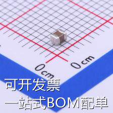 GRM21BR71C106KE51L 贴片电容(MLCC) 10uF ±10% 16V 现货