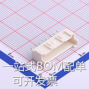 HX25066-8A 线对板/线对线连接器 2.5mm 1x8P 直插 镀锡 米黄 原