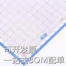 MFR2WSJT-73-3R3 插件电阻 金属膜电阻 3.3Ω ±5% 2W 现货