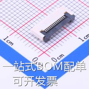 AFC01-S15FCC-00 FFC/FPC连接器 0.5mm P数:15P 翻盖式 下接 原装